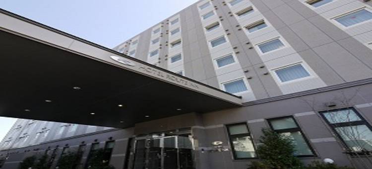 露樱酒店相摸原国道129号店(Hotel Route-Inn Sagamihara -Kokudo 129 Gou-)图片