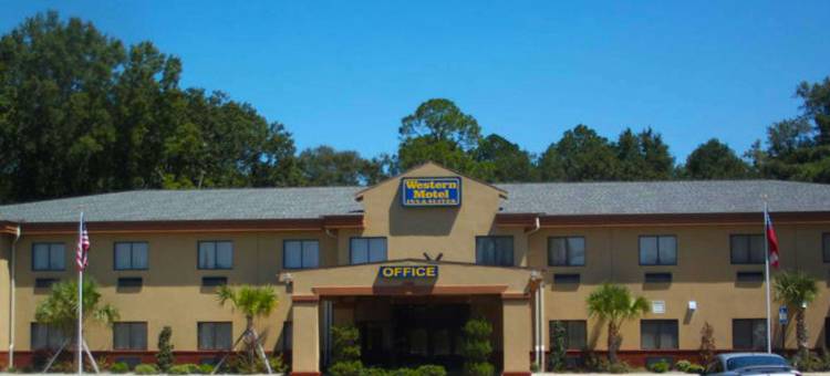 黑泽尔赫斯特西方套房汽车旅馆(Western Motel Inn and Suites Hazelhurst)图片