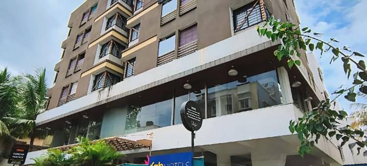 O赛拉杰酒店(Hotel O Sairaj)图片