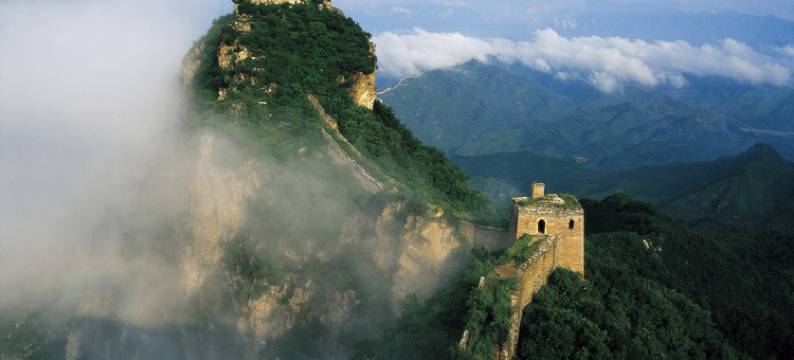 如雪驿站(北京古北司马台新村店)图片