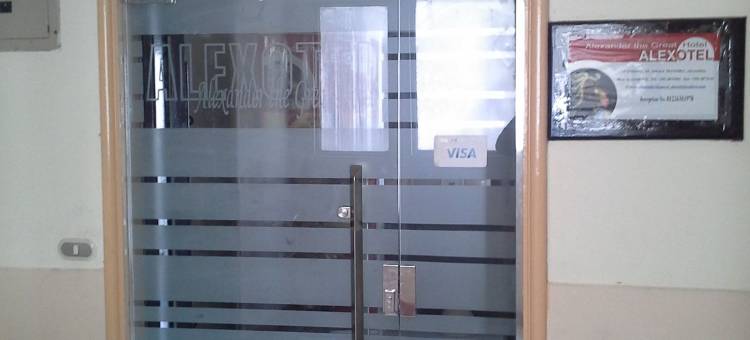 亚历山大大帝酒店(Alexander The Great Hotel)图片