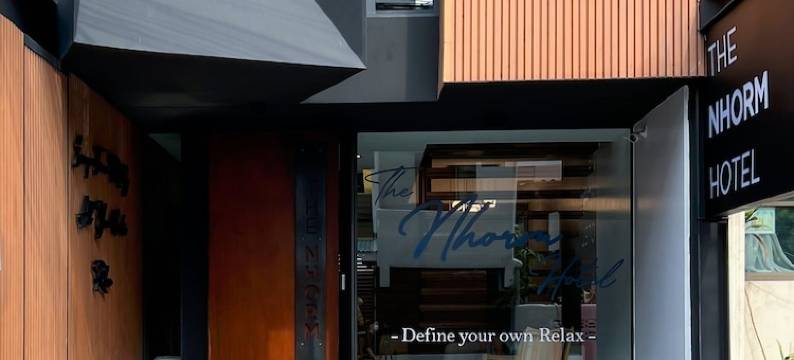 诺姆酒店(The Nhorm Hotel Ratchada)图片