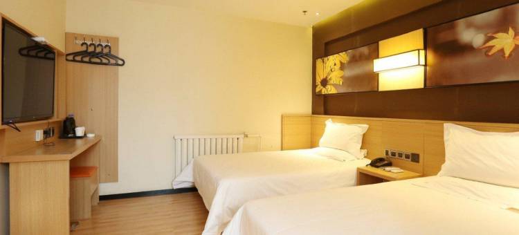 IU酒店(天津西青中北镇店)图片