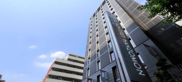 东京半藏门蒙特利酒店(Hotel Monterey Hanzomon)图片