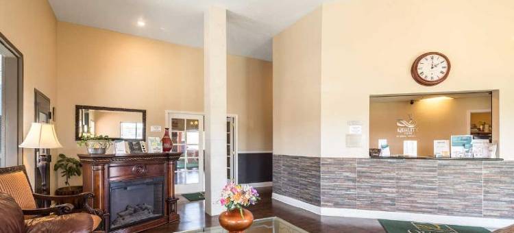 凯艺酒店(Quality Inn)图片