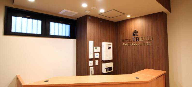 浅草流行酒店别馆(Hotel Trend Asakusa Annex)图片