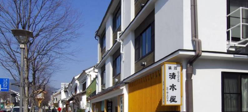 中央馆清水屋旅馆(Chuokan Shimizuya Ryokan)图片