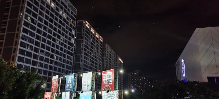 房东特特公寓(龙泉路分店)图片