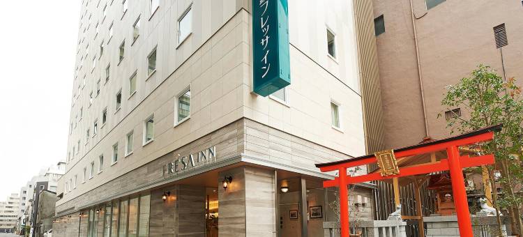 相铁FRESA INN  东京锦系町酒店(Sotetsu Fresa Inn Tokyo Kinshicho)图片