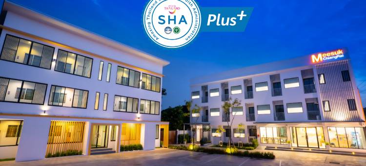 清莱米苏克酒店(Meesuk ChiangRai Hotel)图片