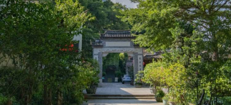 日日皆幸运公寓(乌山支路2号分店)图片