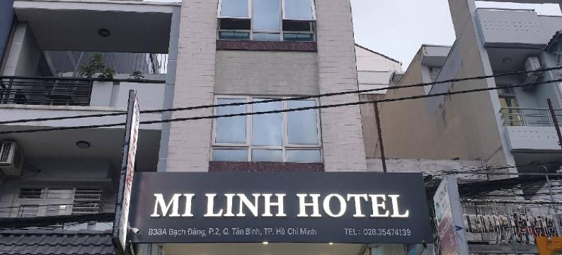 美灵酒店(Mi Linh Hotel)图片