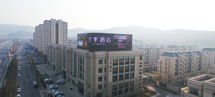 全季酒店(锦州渤海大道金城御澜山店)图片