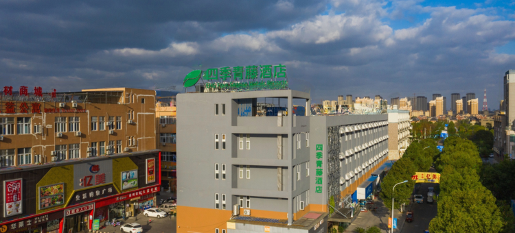 四季青藤酒店(北仑春晓万人沙滩店)图片