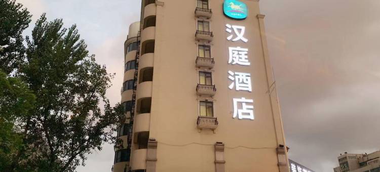 瑞源酒店(无锡恒隆广场店)图片