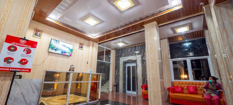 Senior Bakara Hotel图片