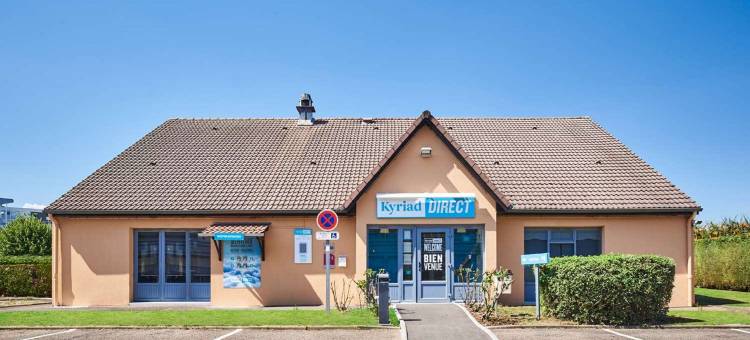 南锡东 - 埃塞基里亚德直达酒店(Kyriad Direct Nancy Est - Essey)图片