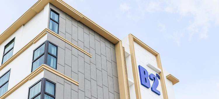 B2孔敬高级酒店(B2 Khon Kaen Premier Hotel)图片