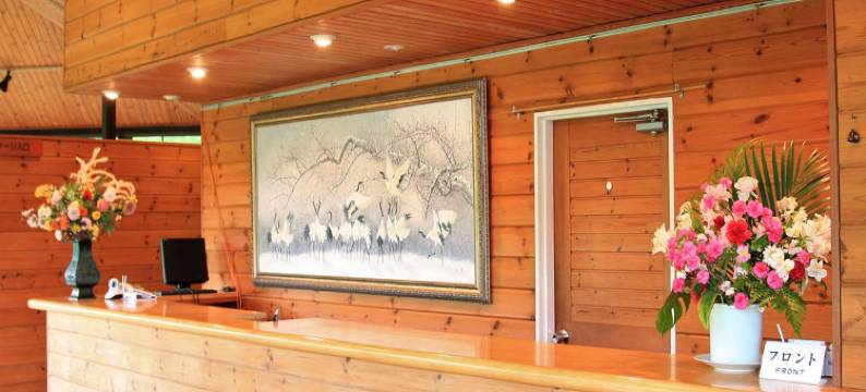 正丸峠花园屋(Shomarutoge Garden House)图片