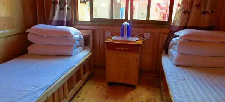 迭部茶马古道客栈图片