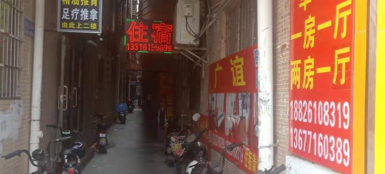 广谊住宿(广州白云嘉禾中学店)图片