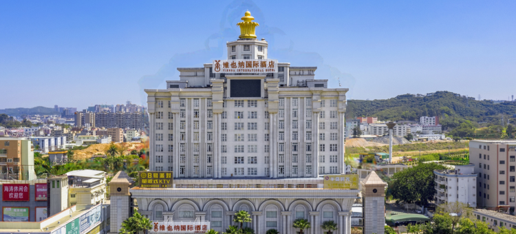 维也纳国际酒店(东莞凤岗汽车站店)图片