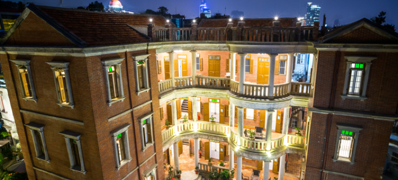 鼓浪屿书香庄园民宿(三丘田码头店)图片