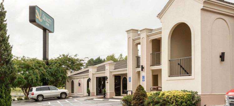 南山 I-85 凯艺酒店(Quality Inn South Hill I-85)图片