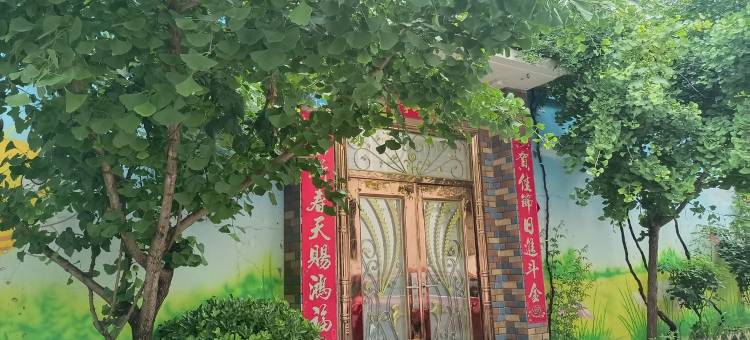 壹号花间宿度假别墅(华阳北路分店)图片