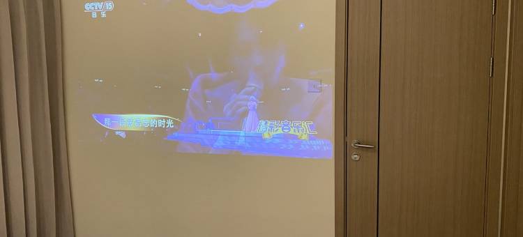 老王姐公寓(滨海休闲绿道分店)图片