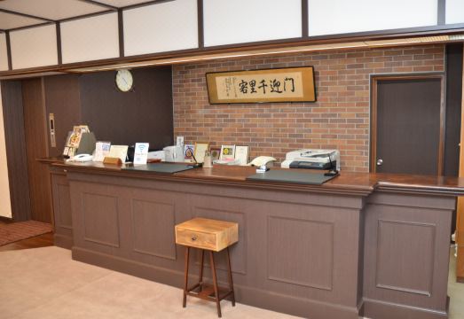 Takada Terminal HotelHotel Overview