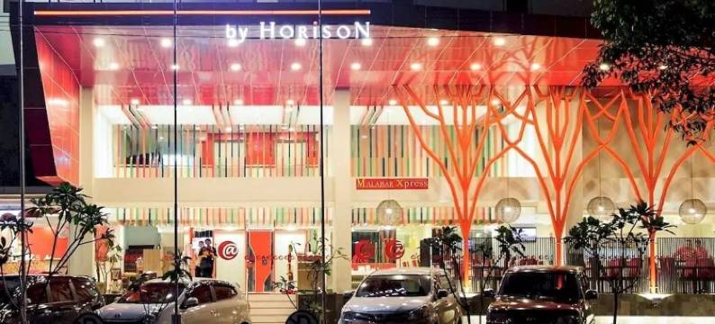 @HOM古突土酒店(@Hom Hotel Kudus by Horison Group)图片