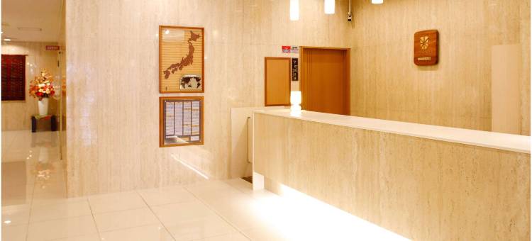 彦根灿路都大酒店(Hotel Sunroute Hikone)图片