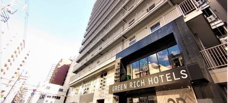 神户三宫人工温泉二股汤之华格林里奇酒店(Green Rich Hotel Kobe Sannomiya (Artificial Hot Spring Futamata Yunohana))图片