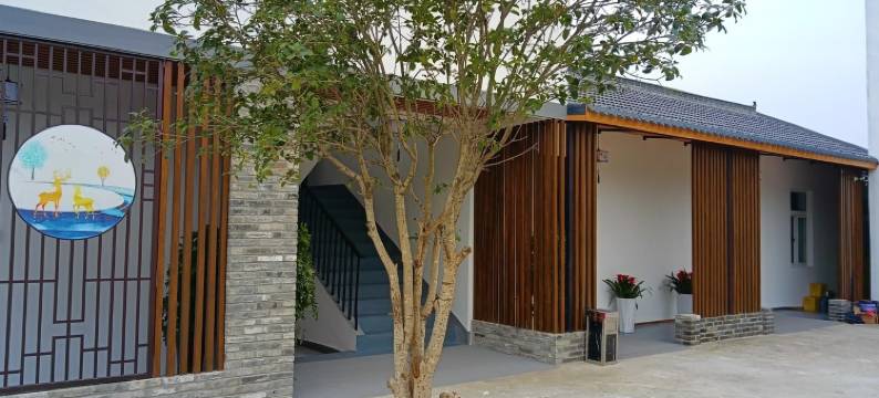 朝霞小院民宿(迎霞路分店)图片