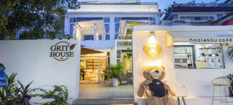 GRIT HOUSE沙砾民宿图片