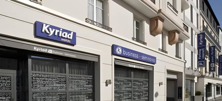 基里亚德酒店-第戎火车站(Kyriad Dijon - Gare)图片