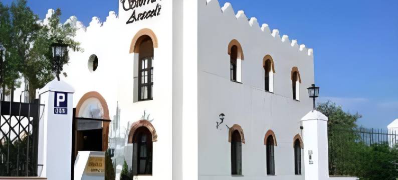 塞拉德阿拉切利酒店(Hotel Sierra de Araceli Lucena)图片