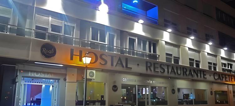里尔阿兰约兹旅馆(Hostal Real Aranjuez)图片