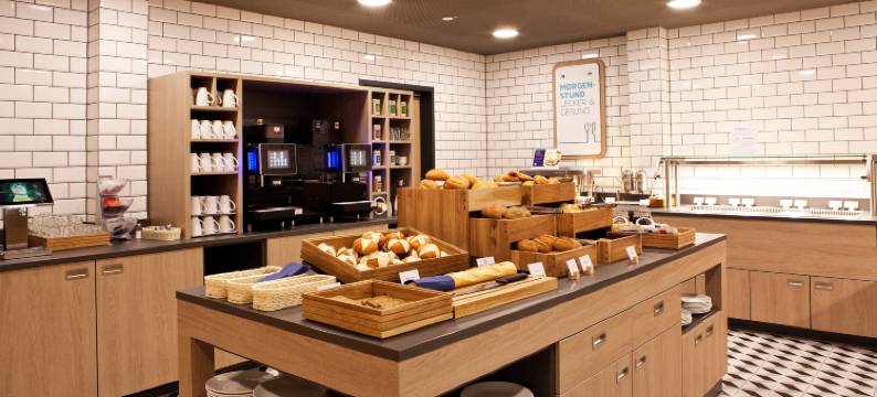 特里尔智选假日酒店(Holiday Inn Express TRIER by IHG)图片