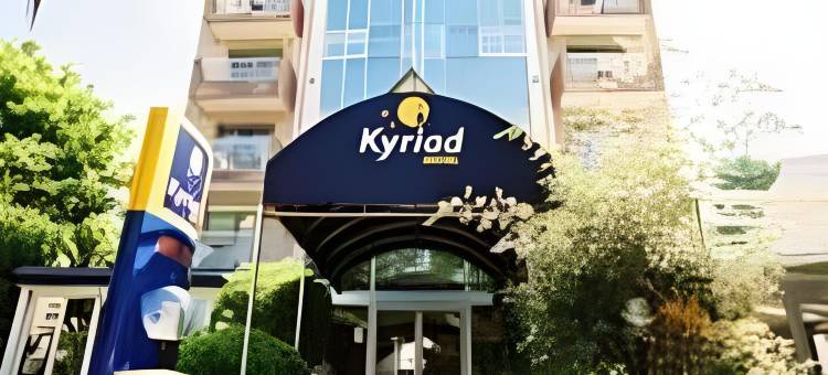 阿卡雄阿尔坎斯Inwood酒店(Hôtel Arcanse by Inwood Hotels)图片