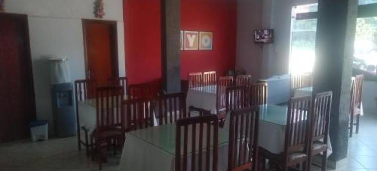 奥利昂酒店(Hotel Órion)图片