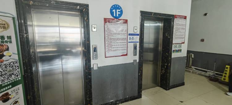 李公寓公寓(学府街分店)图片