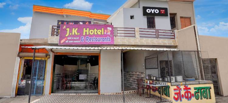 Hotel O J.k Hotel and Resturant图片