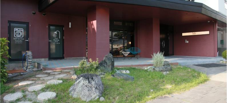 白浜无南纪客居酒店(Guest Living Mu Nanki Shirahama)图片