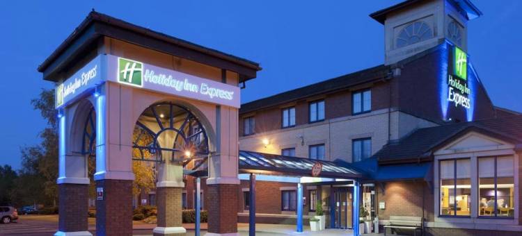 智选假日斯特拉思克莱德公园M74高速公路5号岔口酒店(Holiday Inn Express Strathclyde Park M74, Jct.5)图片