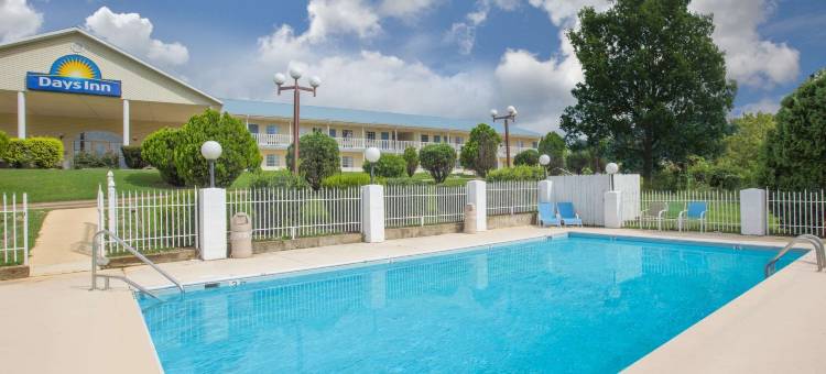 哈迪戴斯酒店(Days Inn by Wyndham Hardy)图片