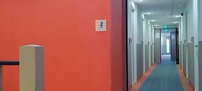 普瑞米尔经典酒店特鲁瓦南 - 圣蒂博公园(Premiere Classe Troyes Sud - Parc Saint Thibault)图片