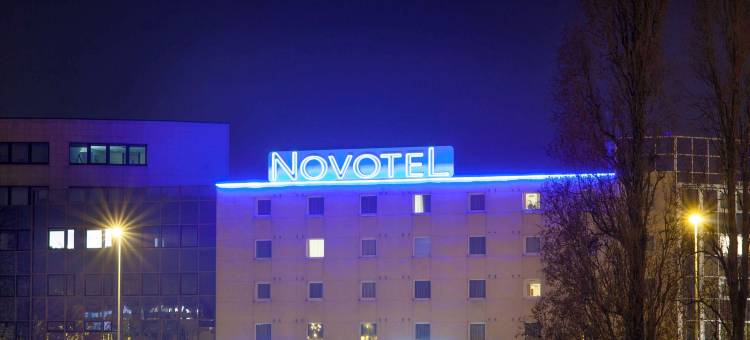 南特中心卢瓦尔河畔诺富特酒店(Novotel Nantes Centre Bord de Loire)图片
