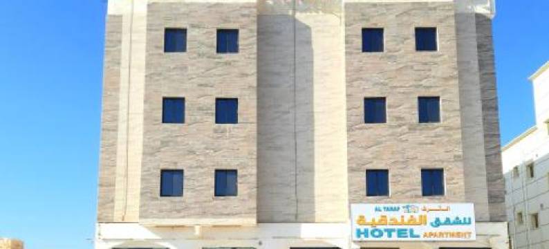 Al Taraf Hotel Apartment图片